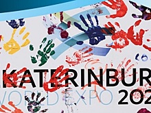 Зачем Медведев поддержал Куйвашева? Идущие по граблям