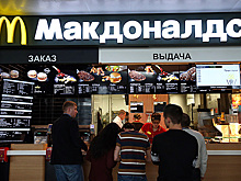 Осторожно, горячий кофе. Ростовчанин требует от McDonald’s 600 тысяч