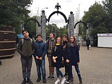 Школьники из района Тропарево-Никулино посетили парк «Фили»