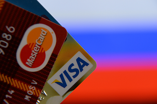 Россияне готовы избавиться от Visa и Mastercard