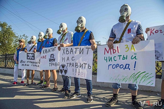 Экологи: запах сероводорода в Волгограде вышел с химпредприятия