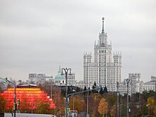 Облачная погода и до плюс 2 градусов ожидаются в Москве 19 ноября