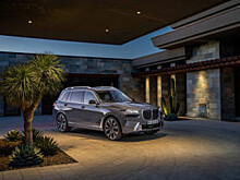 BMW демонстрирует 2023 M3 Touring, i7 и X7 LCI в Цюрихе