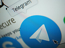 Роскомнадзор будет подходить к блокировке Telegram точечно