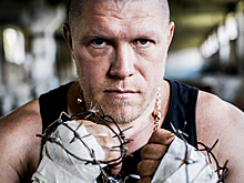 Обвиненный в изнасиловании боец MMA объяснил случившееся