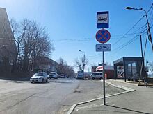 В Тюмени запретят левый поворот на перекрестке Герцена — Первомайская