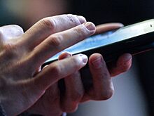 РКН зафиксировал сбои в работе иностранных мессенджеров