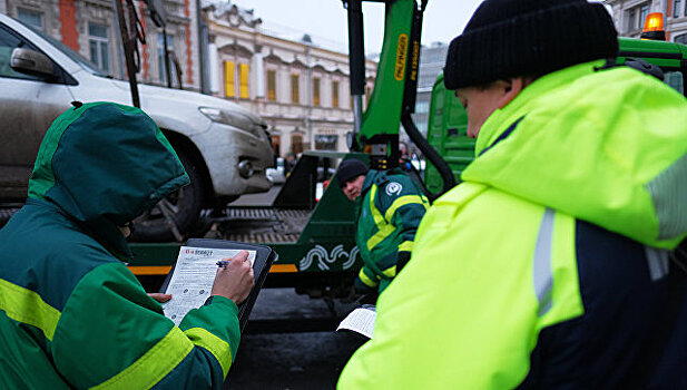 Изменился порядок отправки авто на штрафстоянку