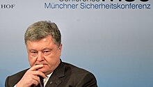 Порошенко счел признание Россией документов ДНР и ЛНР отказом от "Минска-2"