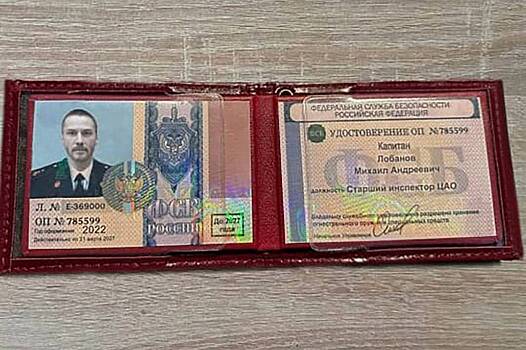 Видеозвонок от Киану Ривза обошелся россиянину в 750 тысяч рублей