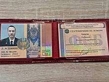 Видеозвонок от Киану Ривза обошелся россиянину в 750 тысяч рублей