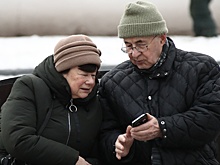 С июля 2025 года пенсионеры смогут подтверждать свой статус по QR-коду
