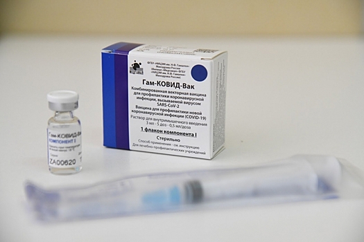 Еще 29160 комплектов антиковидной вакцины получила Волгоградская область