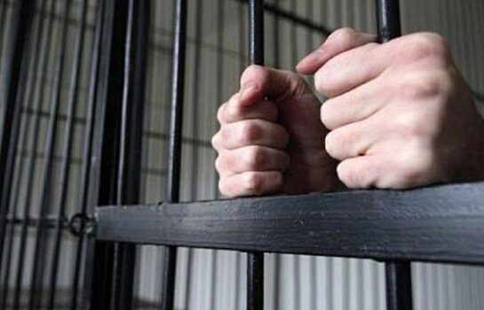 Житель Кургана приговорен к 3,5 годам колонии за 0,36 грамм наркотика