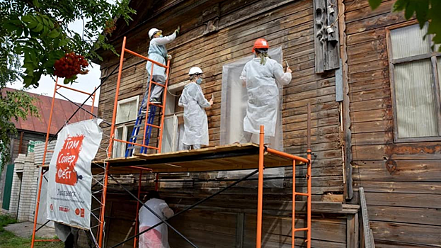 «Том Сойер Фест». В Хвалынске восстановили дом с берегинями