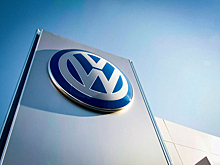 Стала известна сумма сделки по продаже российского завода Volkswagen