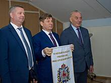 Дзержинские промышленники награждены штандартом губернатора и почетными знаками