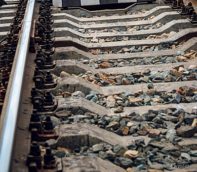 Пьяный кузбассовец погиб при наезде поезда