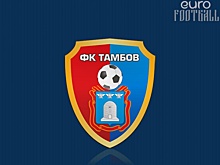 "Тамбов" сохранил лидерство, обыграв в концовке "Спартак-2"