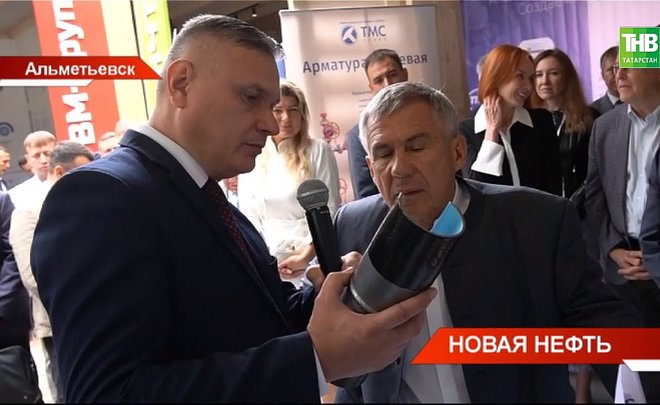 Рустам Минниханов принял участие в нефтяном саммите в Альметьевске — видео