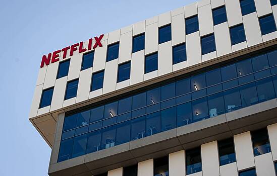 Московский суд вернул иск российских пользователей к Netflix