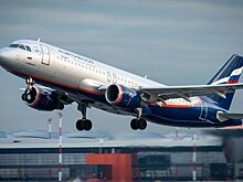 "Аэрофлот" возобновит полеты в Гоа из Москвы с 30 сентября
