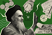 Биткоин, нефть и атомная бомба. Иран уже 40 лет живет под санкциями. Почему они не остановили иранскую ядерную программу?