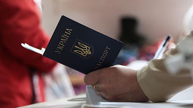 Украина ввела удостоверения для возвращающихся из России