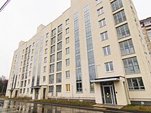 В Ярославле власти объявили конкурс на строительство нового микрорайона