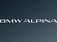 BMW ALPINA выходит на рынок как самостоятельный бренд: модели на базе 7 Series ожидаются в 2026 году