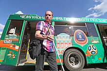 В Екатеринбурге перевозчики бойкотировали торги