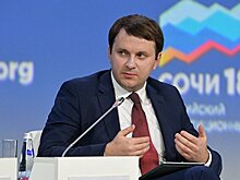 Орешкин ожидает "приток капитала" после повышения рейтинга России
