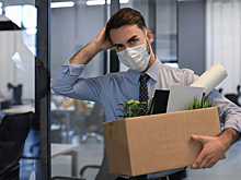 Россиян предупредили об увольнении за разглашение зарплат своих коллег