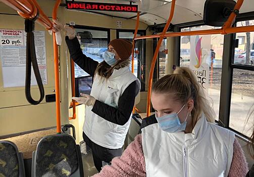 Волонтеры помогли дезинфицировать общественный транспорт в Пензе