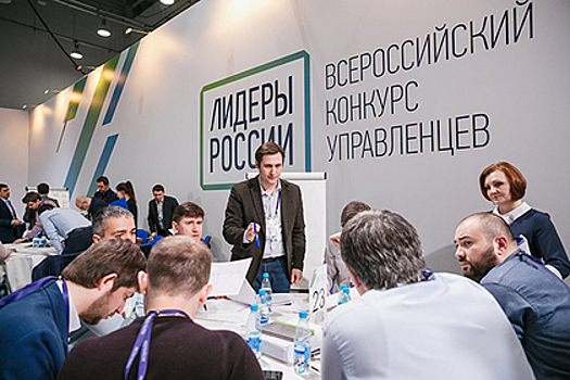 Они хотят стать губернаторами, министрами и политиками. И они готовы на все