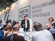 Они хотят стать губернаторами, министрами и политиками. И они готовы на все