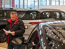 Россиянам отсоветовали покупать автомобили