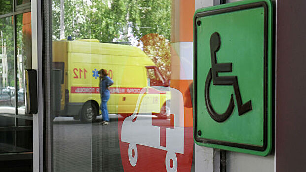 В Минтруде ответили на замечания Счетной палаты по ситуации с инвалидами