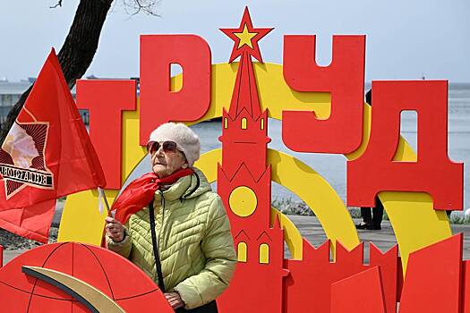 В России оценили идею сделать выходными рабочие дни между майскими праздниками