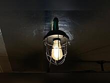 Новые тарифы на электричество установила забайкальская РСТ