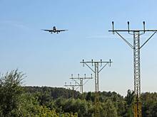 Работу российского аэропорта ограничили в целях безопасности