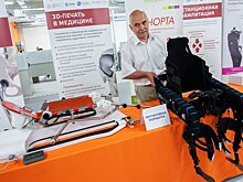 В Новосибирске посчитали кластерные инициативы