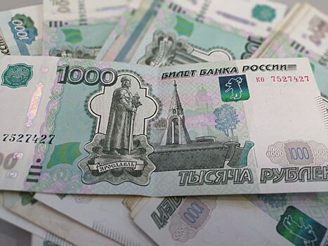 Сотрудник дома-интерната помог костромичу потерять 100 тысяч рублей