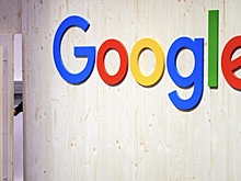 Google оштрафовали на 4 млн рублей