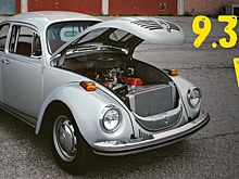 Volkswagen Beetle с 9.3-литровым V8 под капотом
