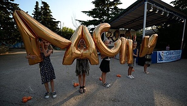 В Севастополе появилась концепция развития детских оздоровительных лагерей