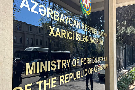 МИД Азербайджана заявил, что угрозы со стороны Франции не принесут результатов