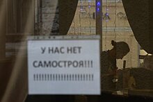 Новый генплан Омска узаконит правила городской застройки