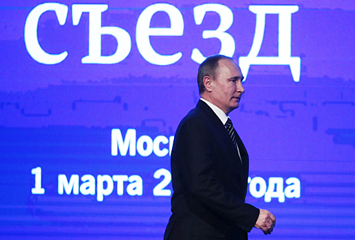 Рубль отреагировал на итоги совещания Путина