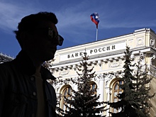 Иск Банка России к Euroclear объяснили